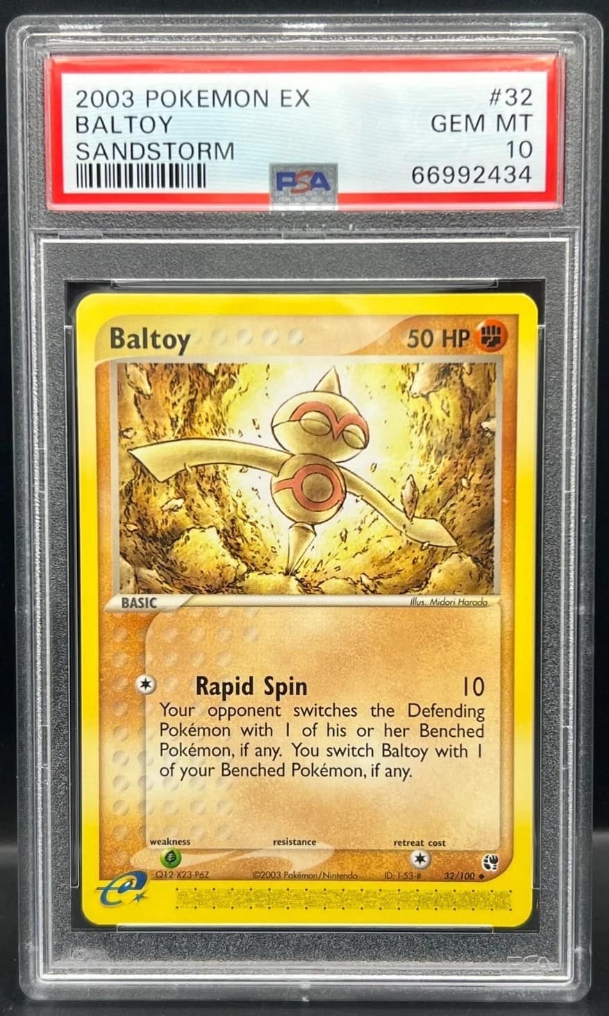 Baltoy