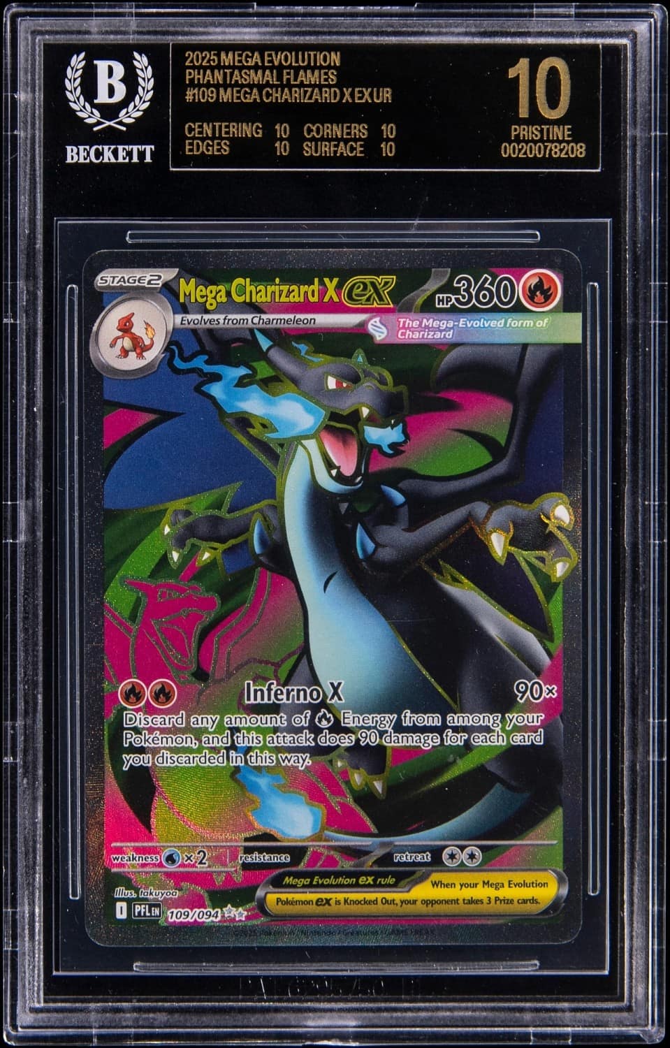 Mega Charizard X Ex
