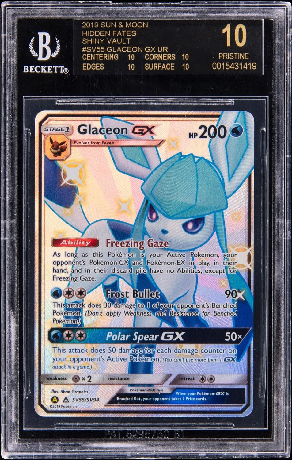 Glaceon Gx