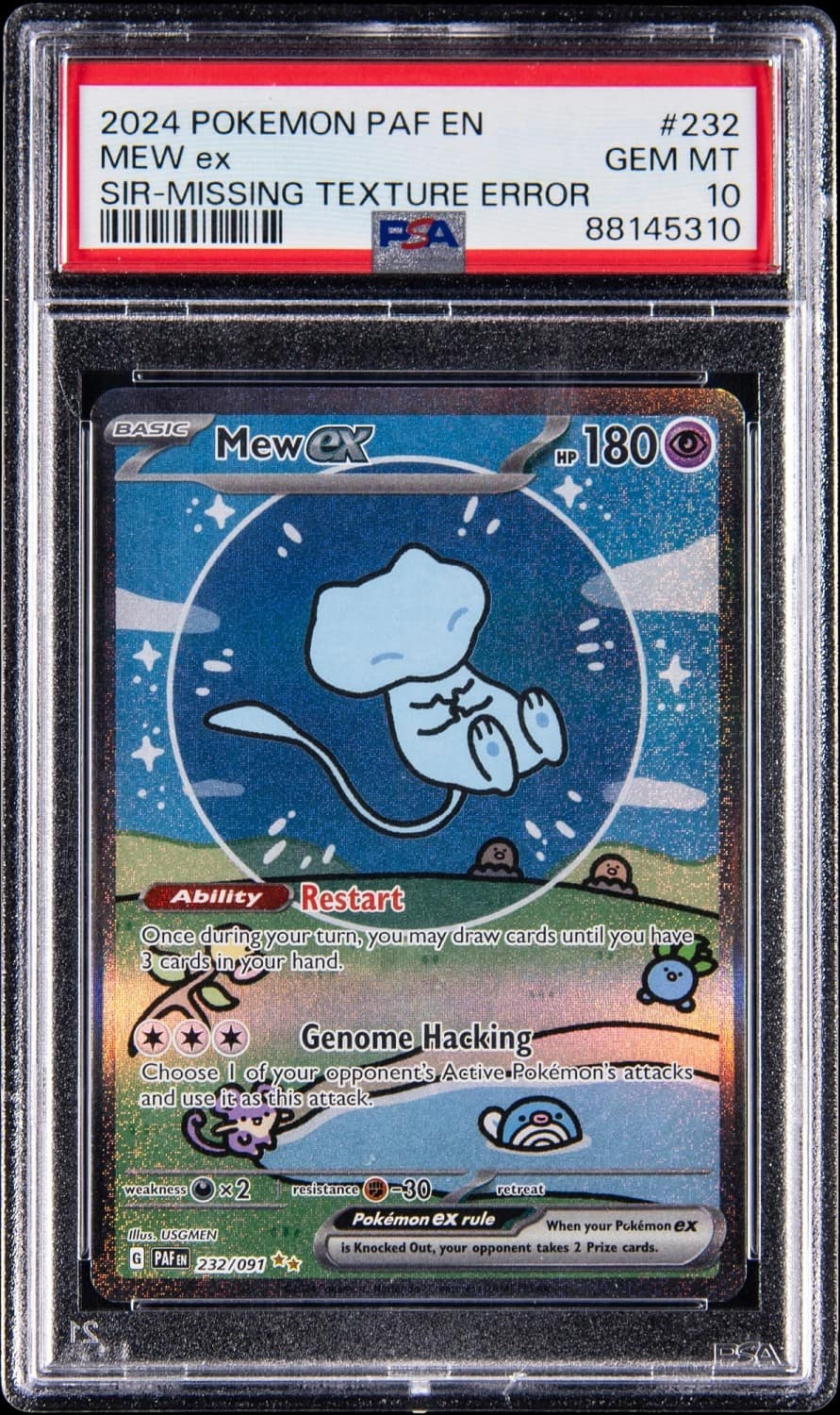 Mew Ex
