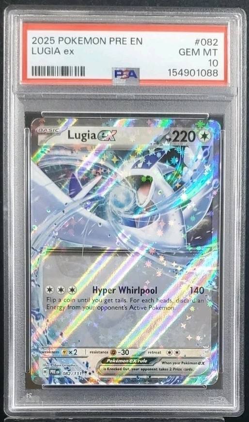 Lugia Ex