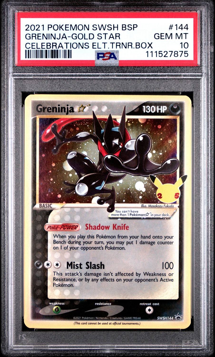 Greninja-Gold Star