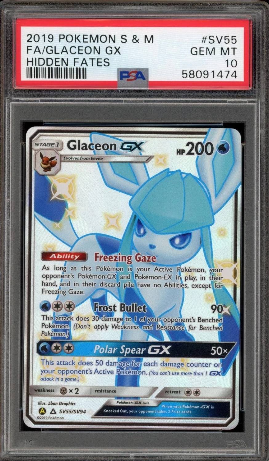 Glaceon Gx