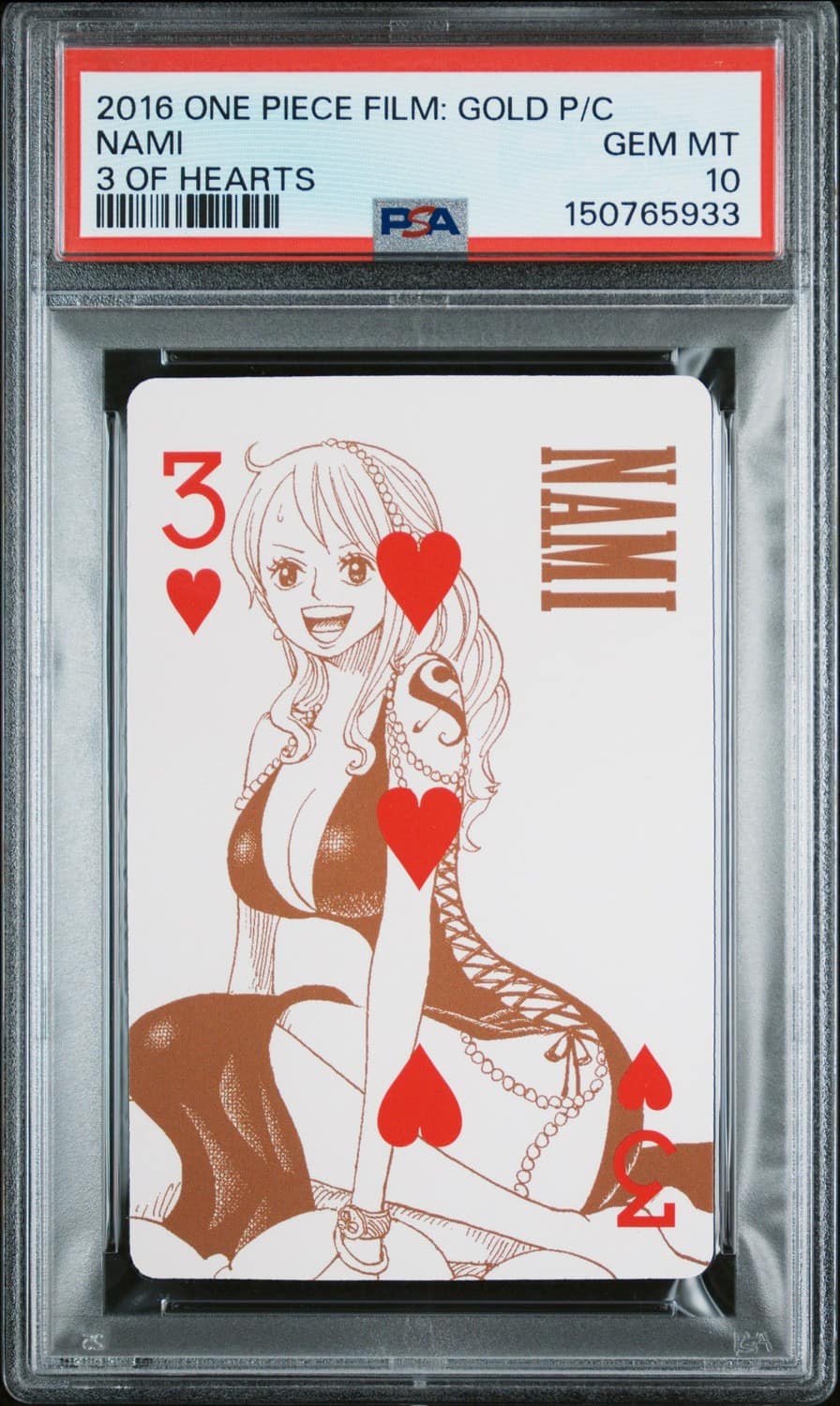 Nami