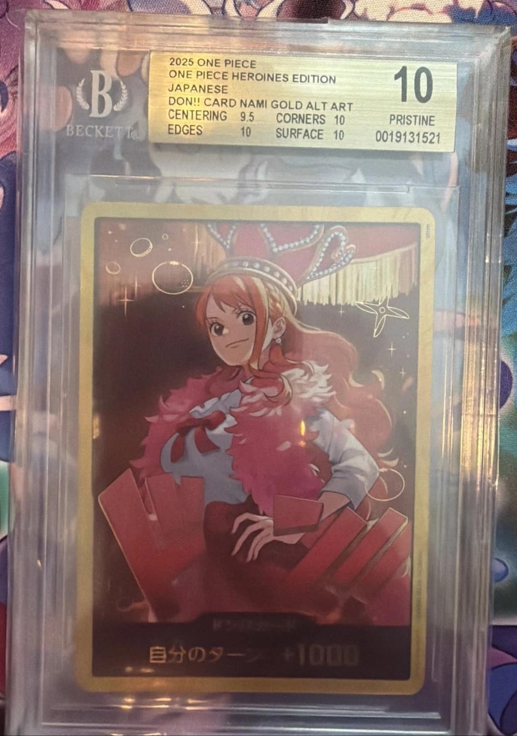 Don!! Card