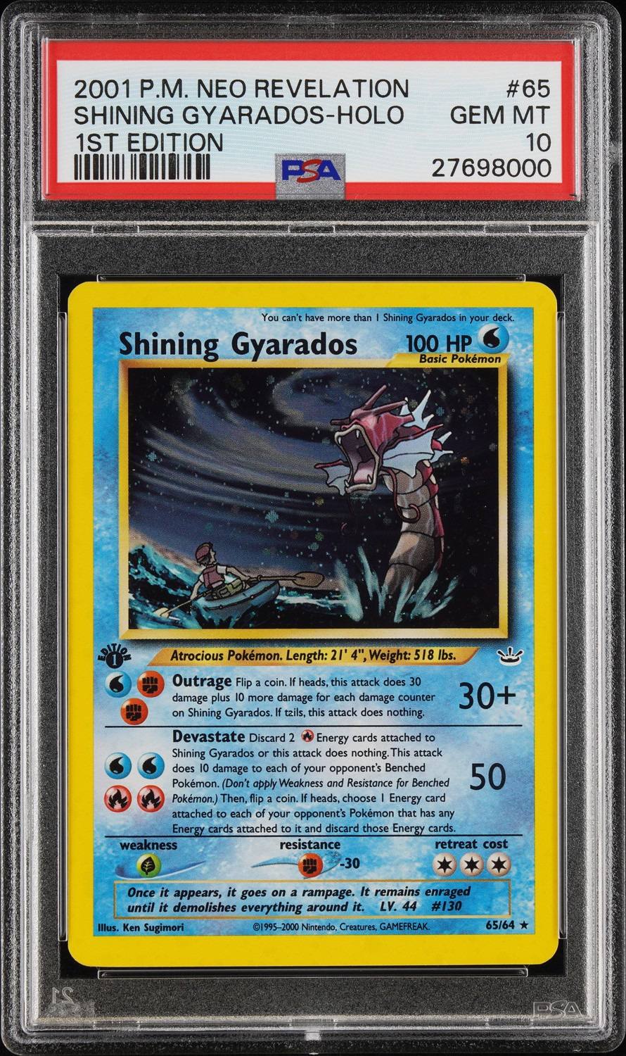 Shining Gyarados