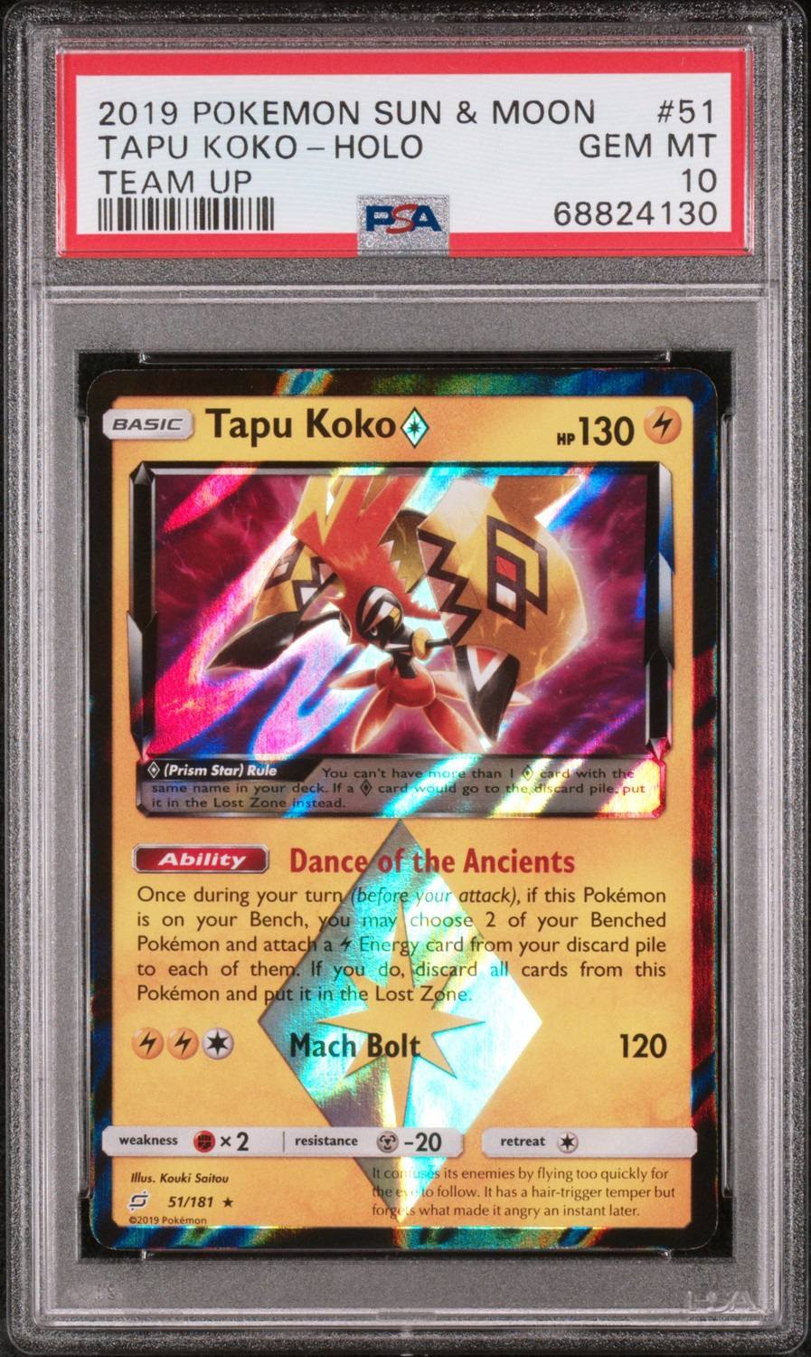 Tapu Koko