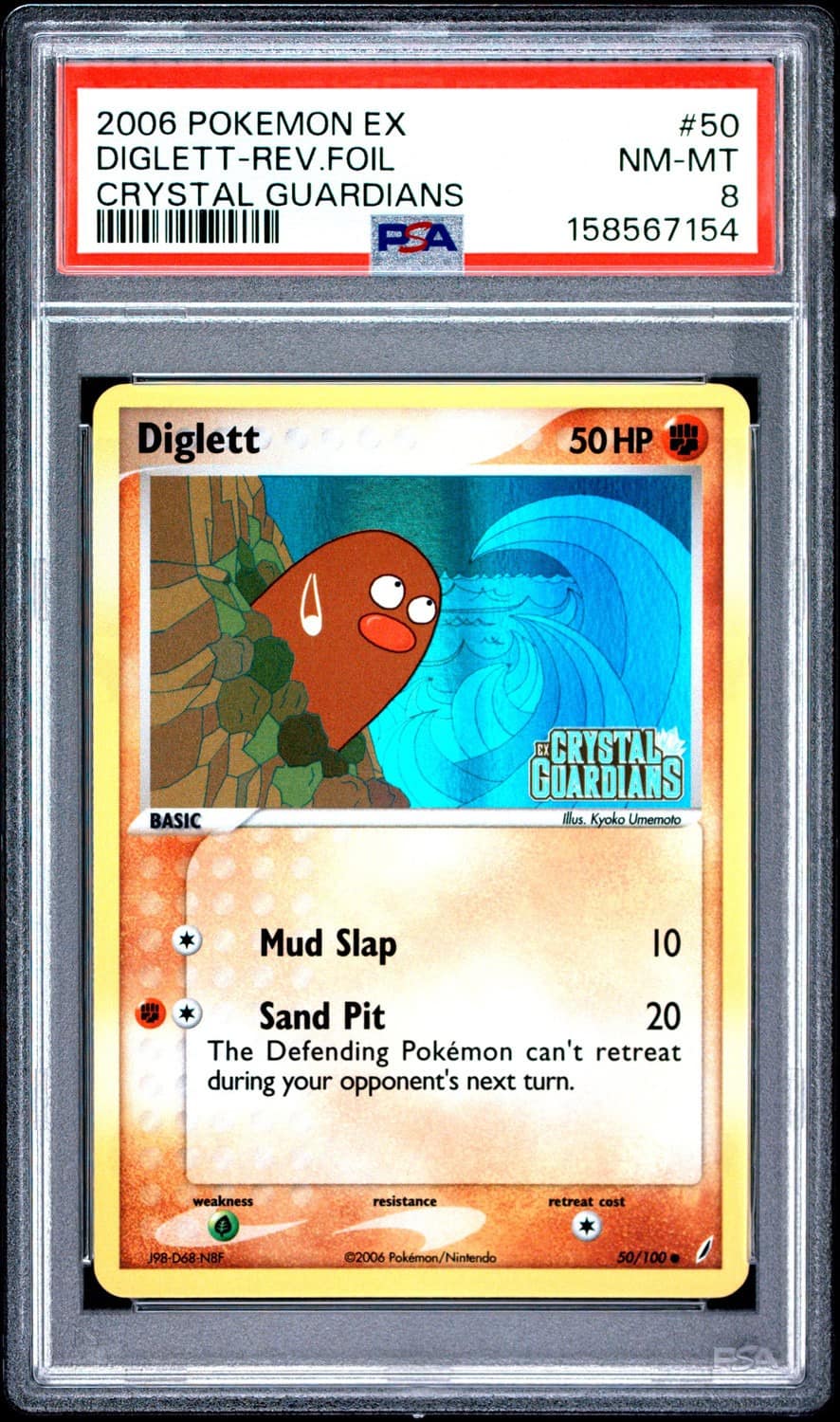 Diglett