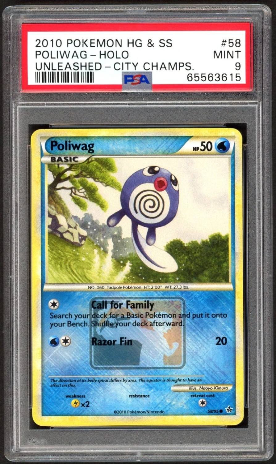 Poliwag