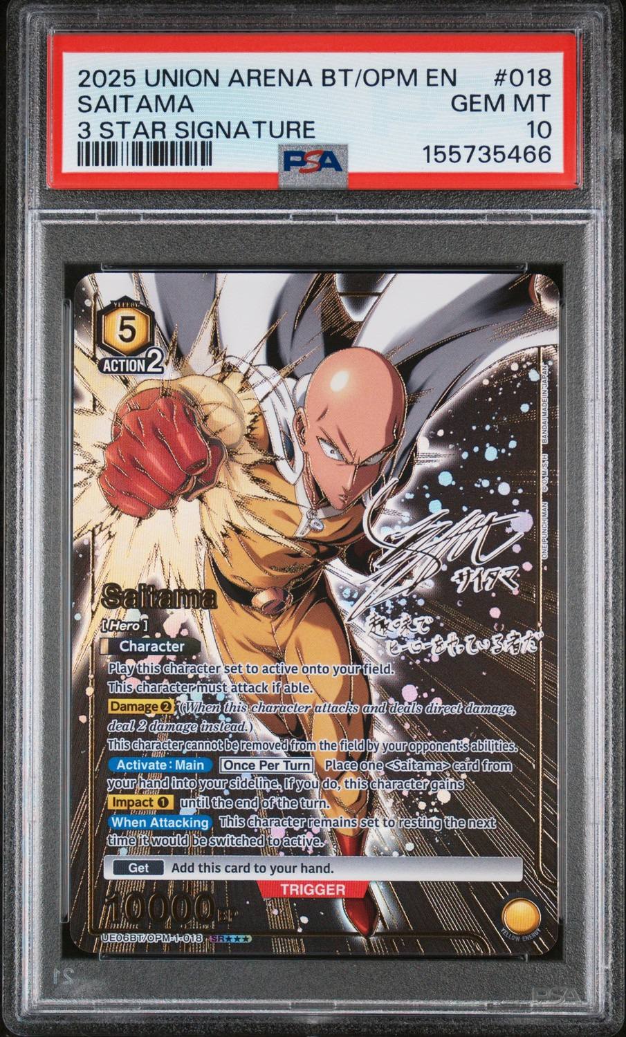 Saitama