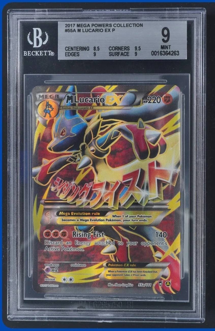 M Lucario Ex