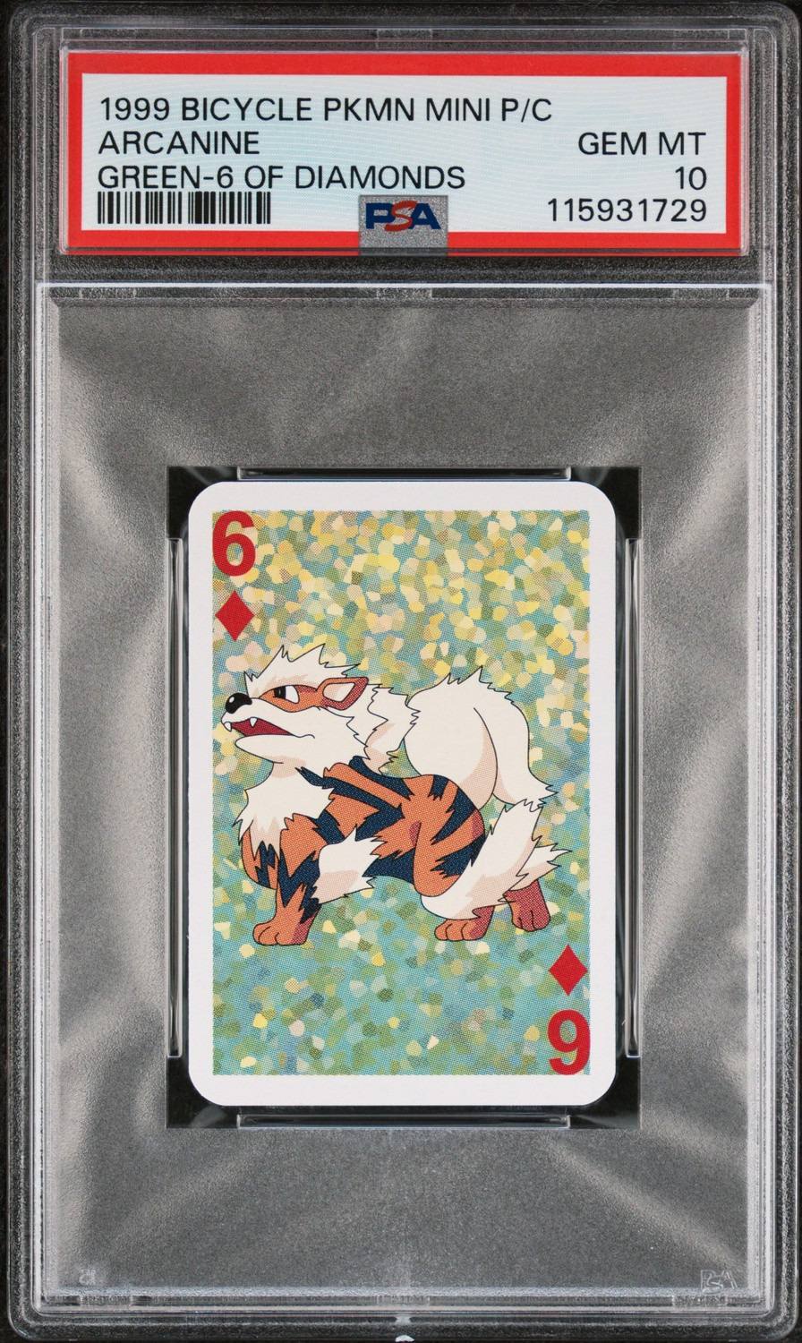 Arcanine