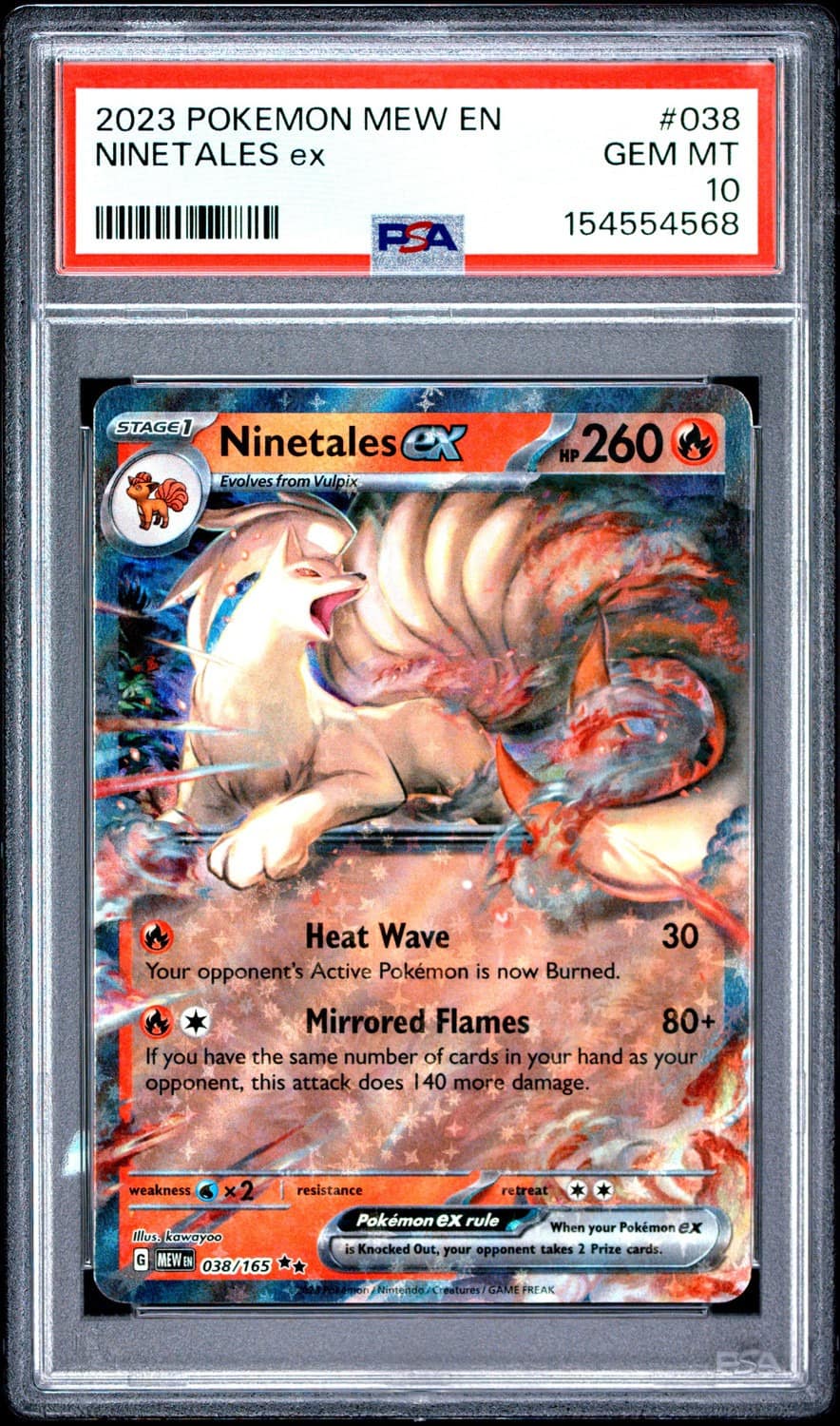Ninetales Ex