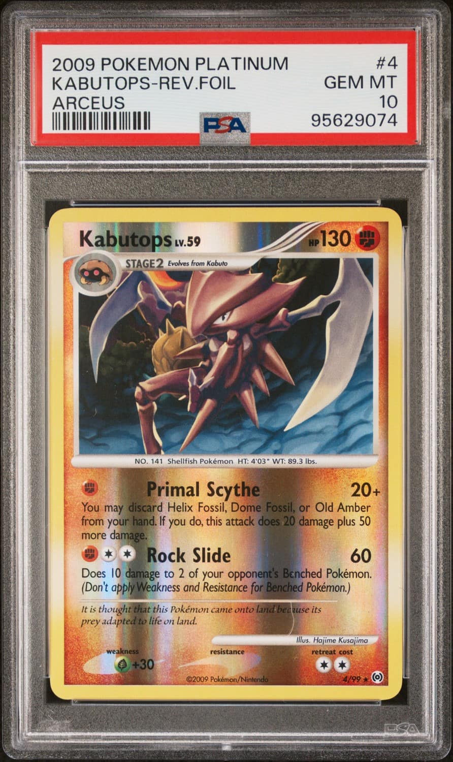 Kabutops