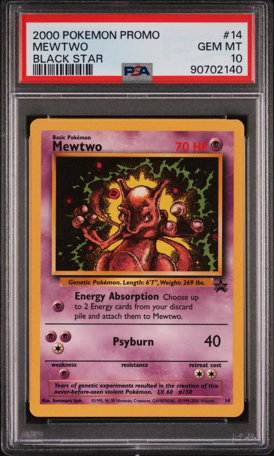 Mewtwo