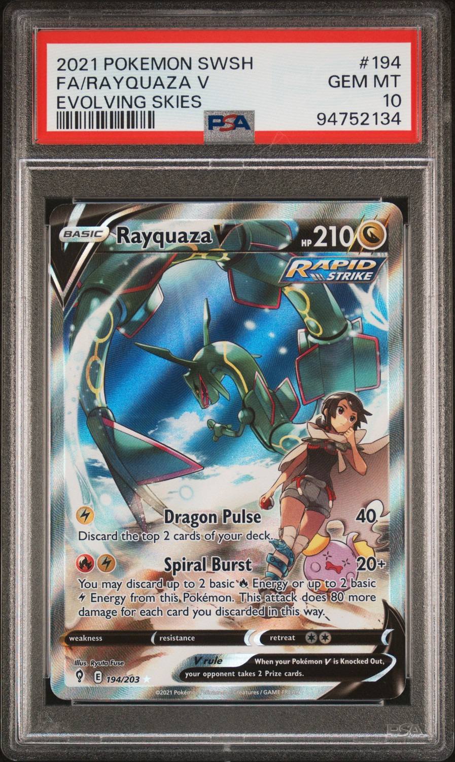 Fa/rayquaza V