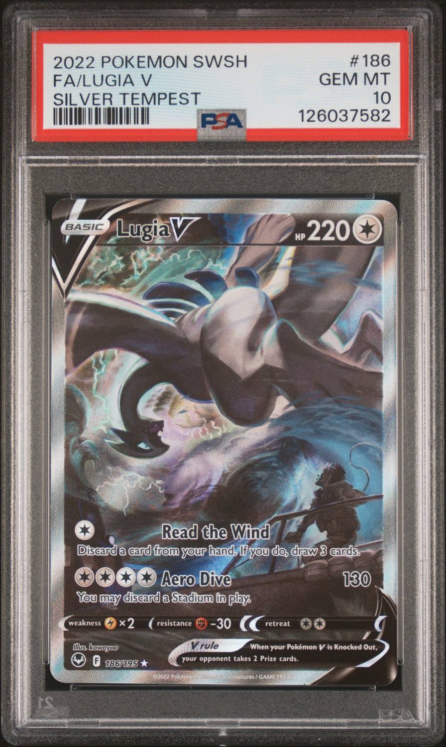 Lugia V