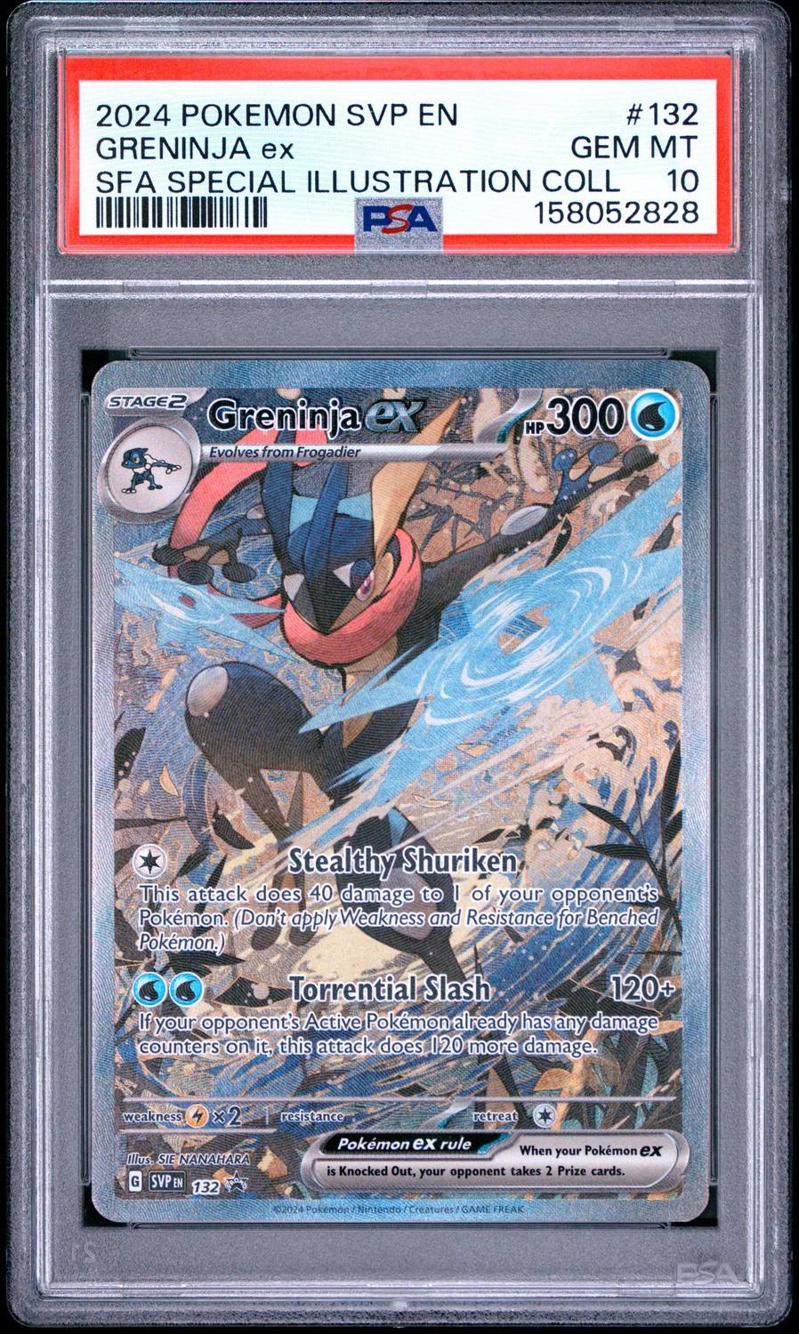 Greninja Ex