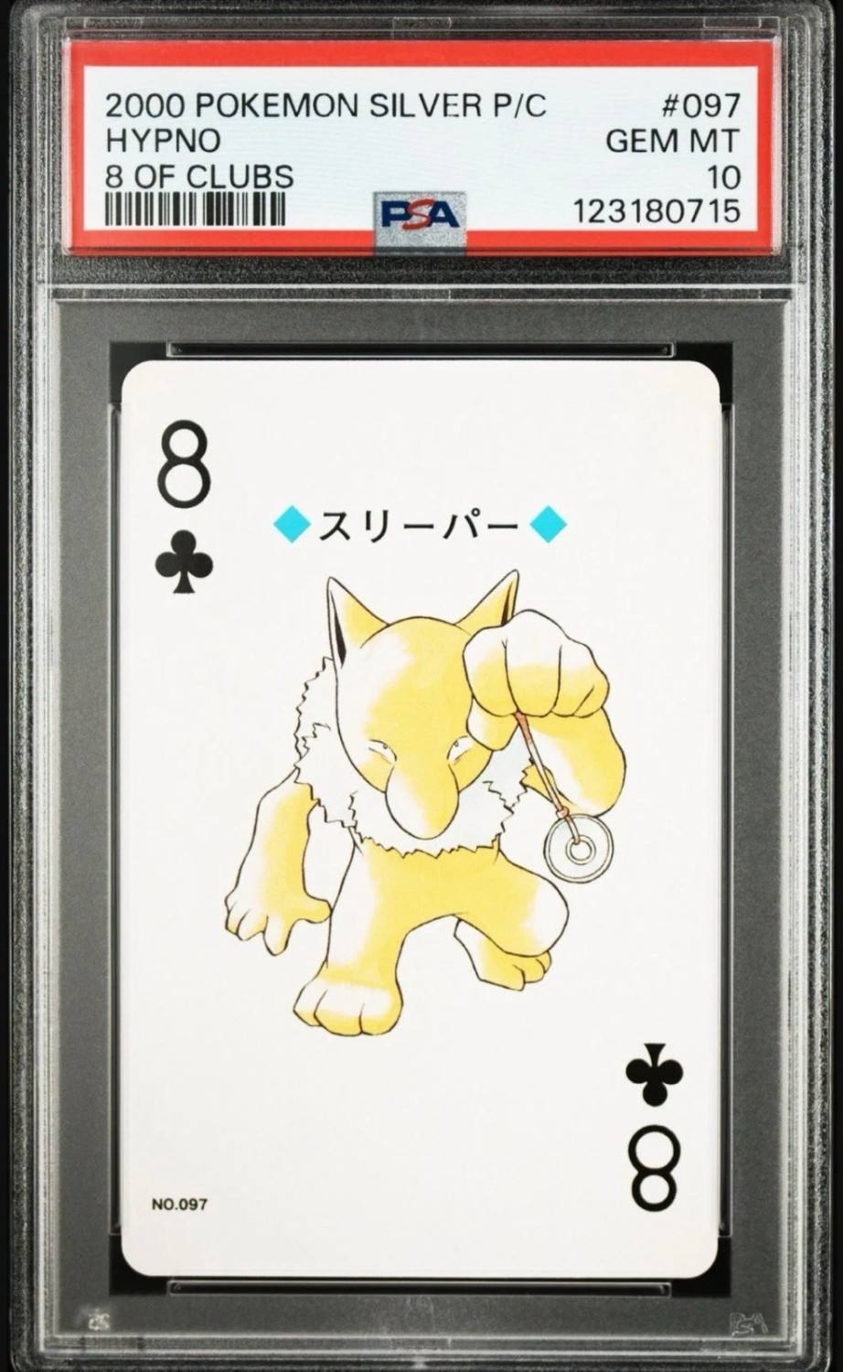 Hypno