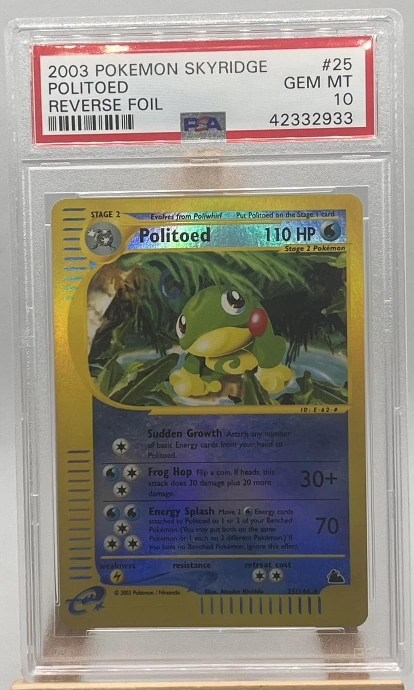 Politoed R