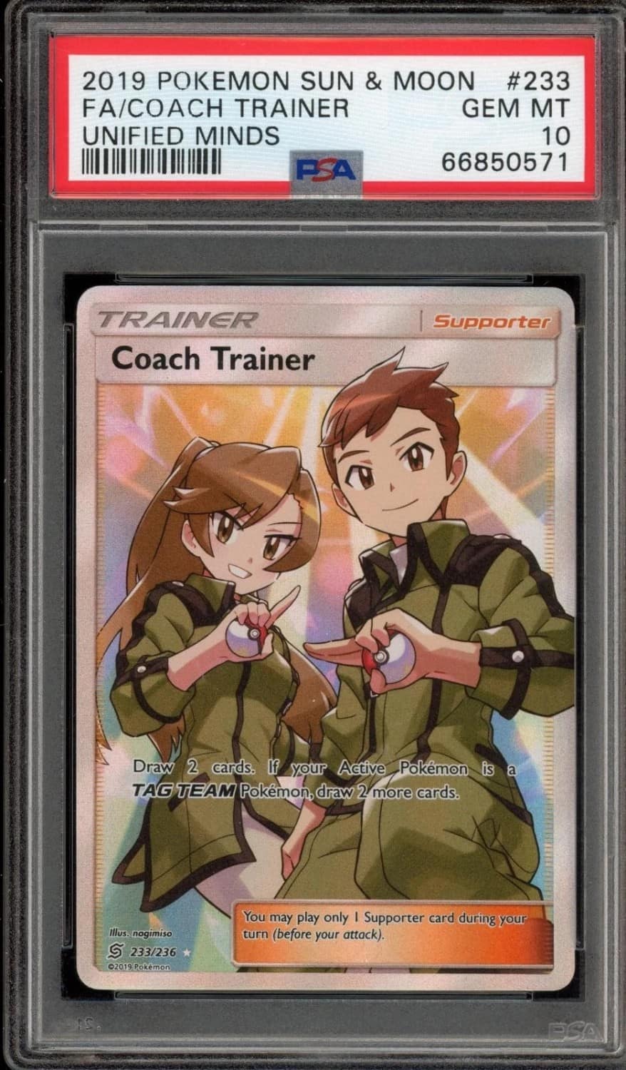 Coach Trainer