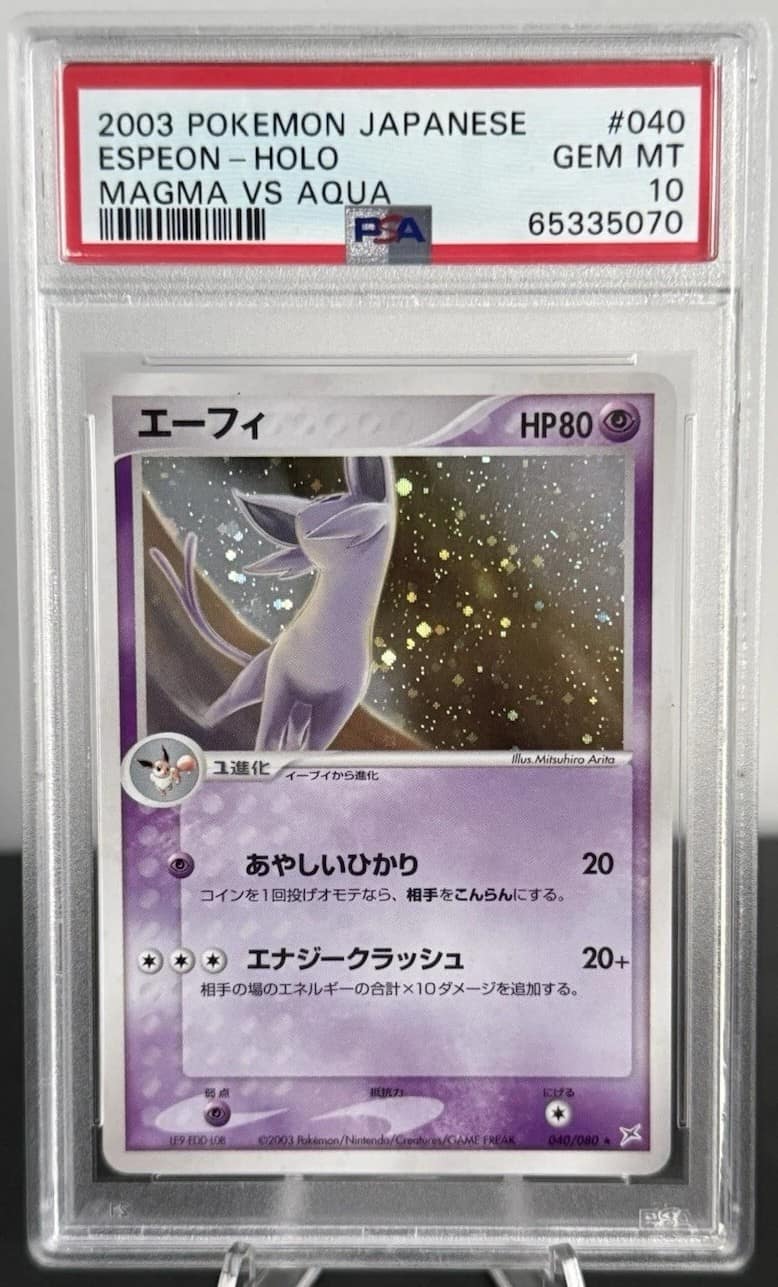 Espeon