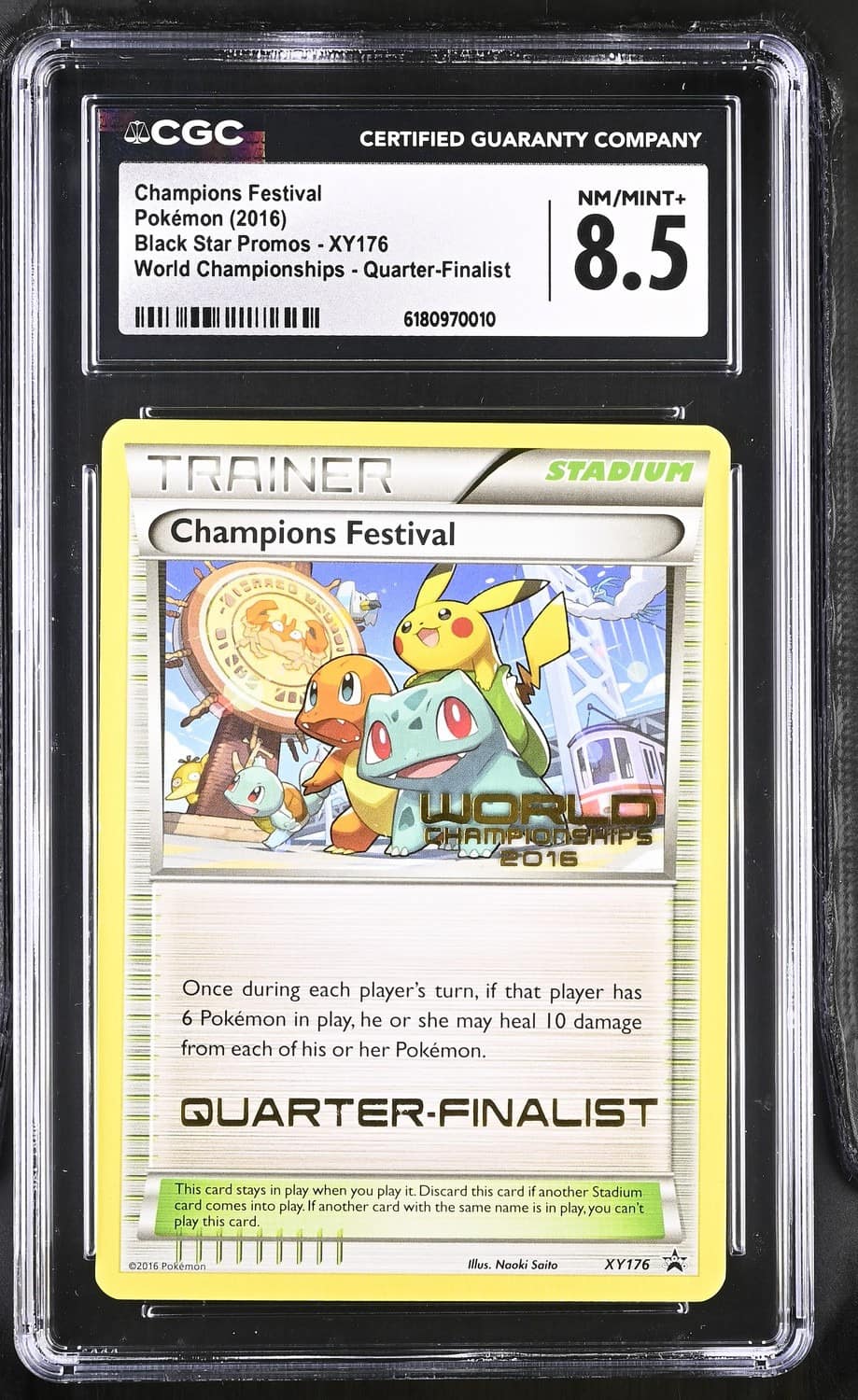 Champions Festival