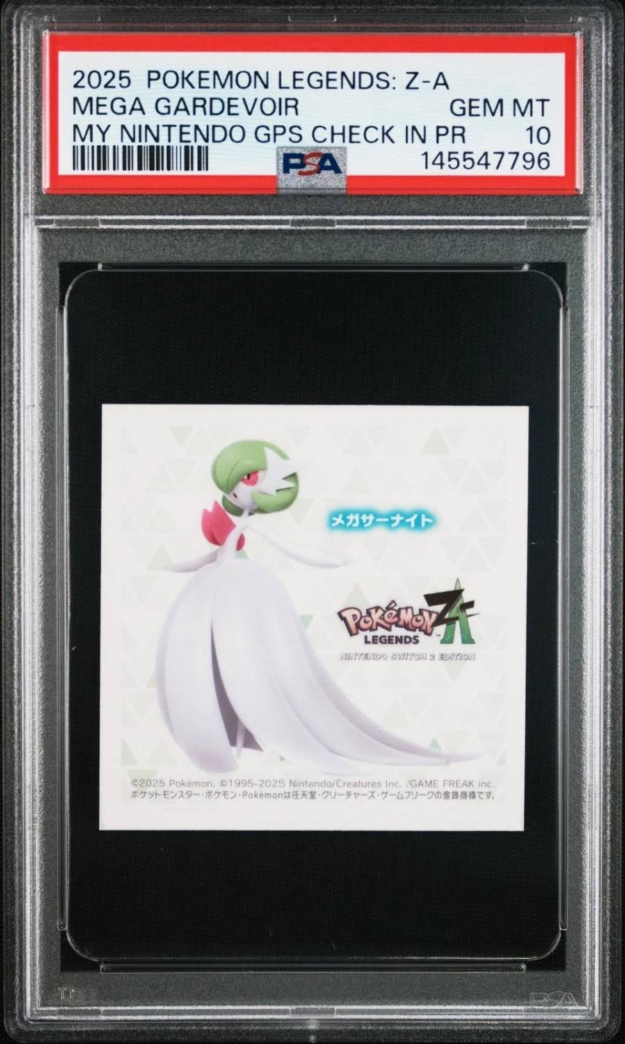 Mega Gardevoir