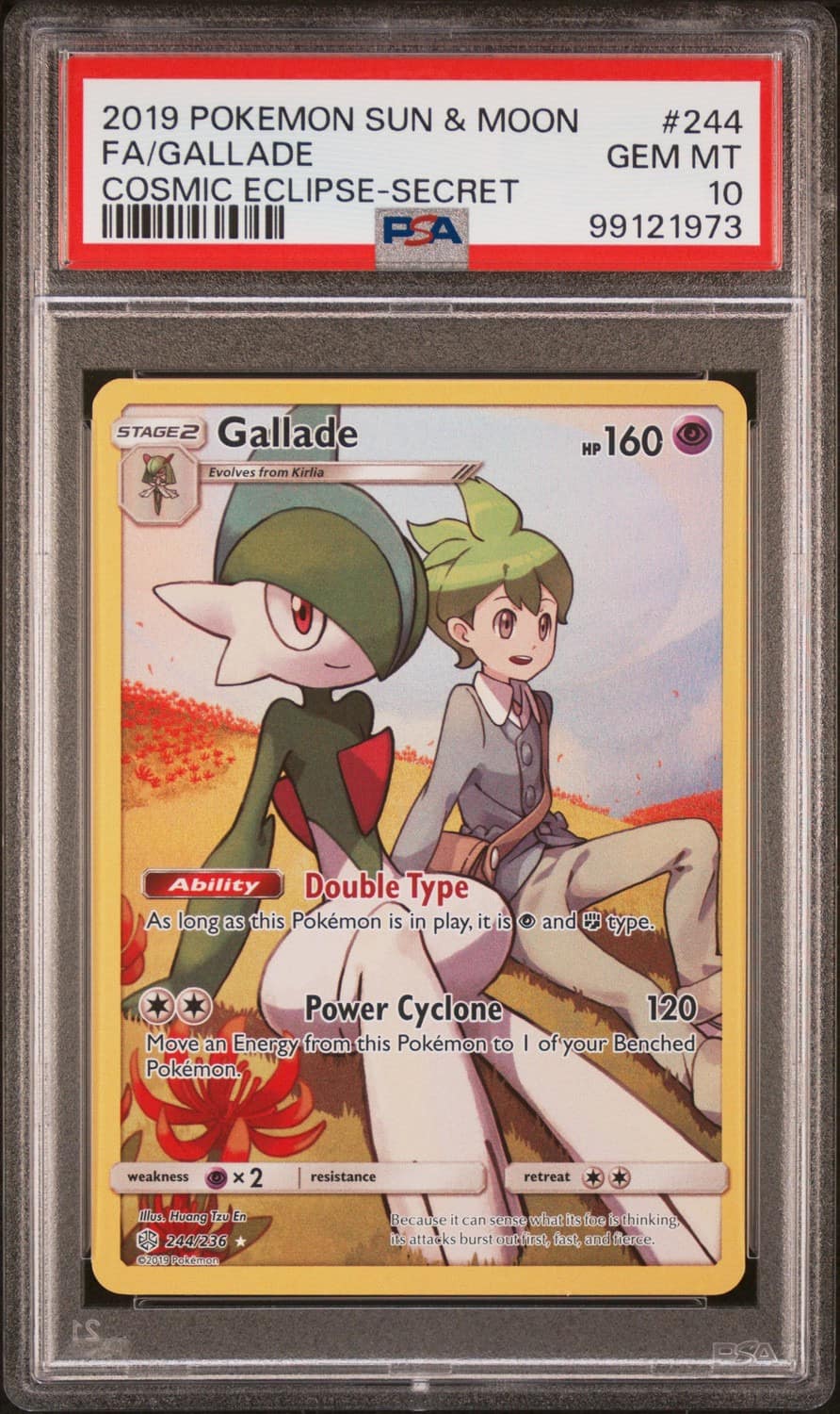 Gallade