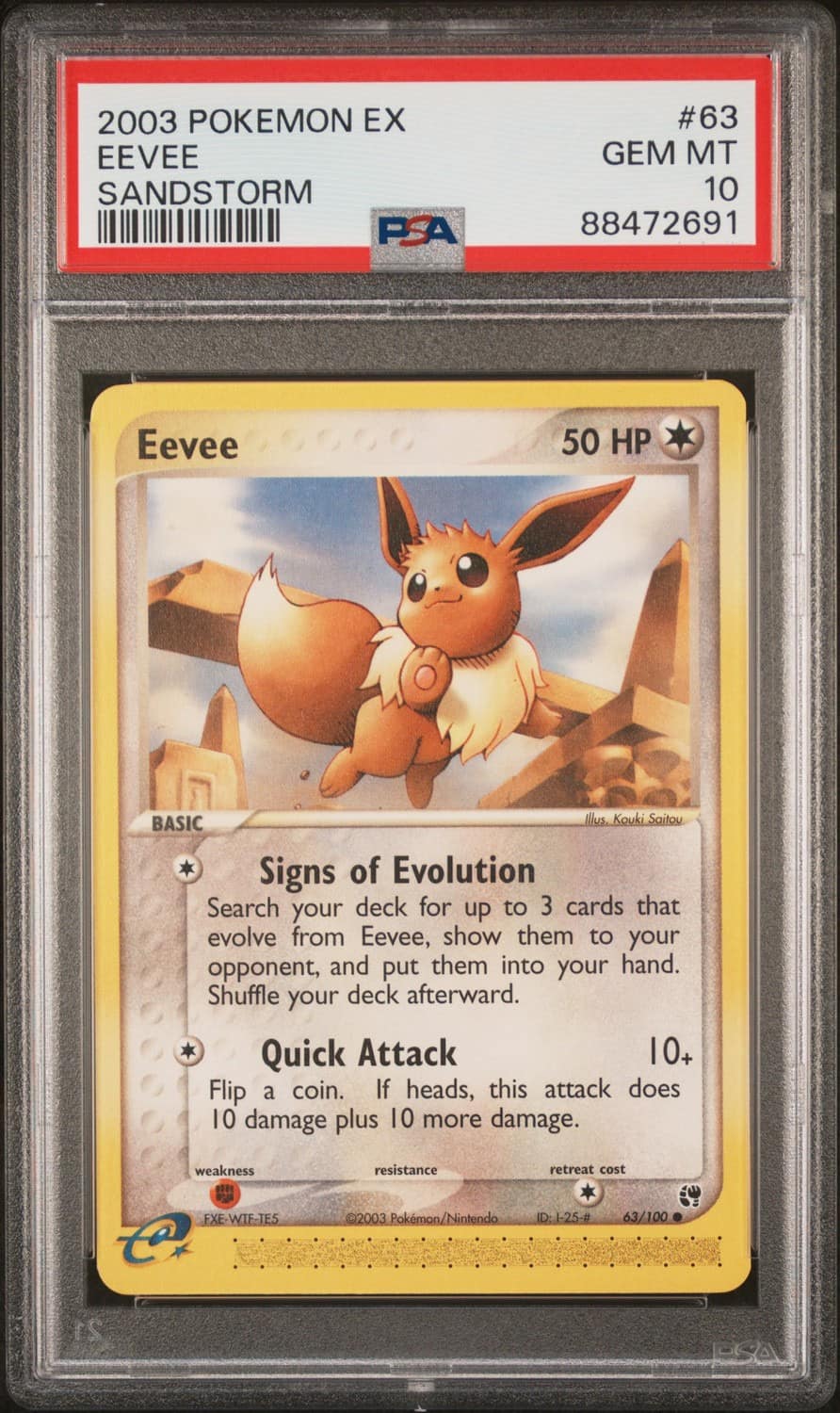 Eevee