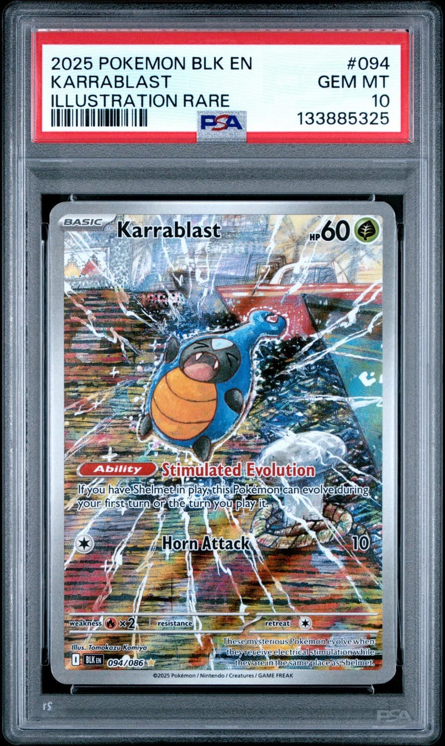 Karrablast