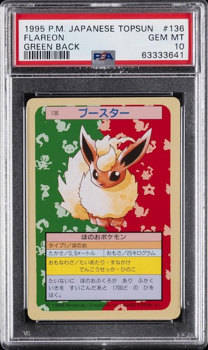 Flareon