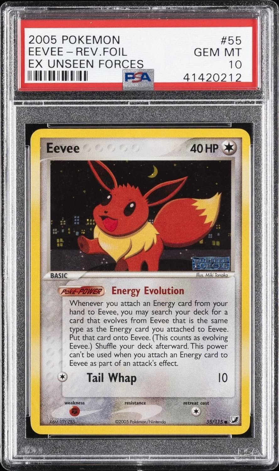 Eevee C