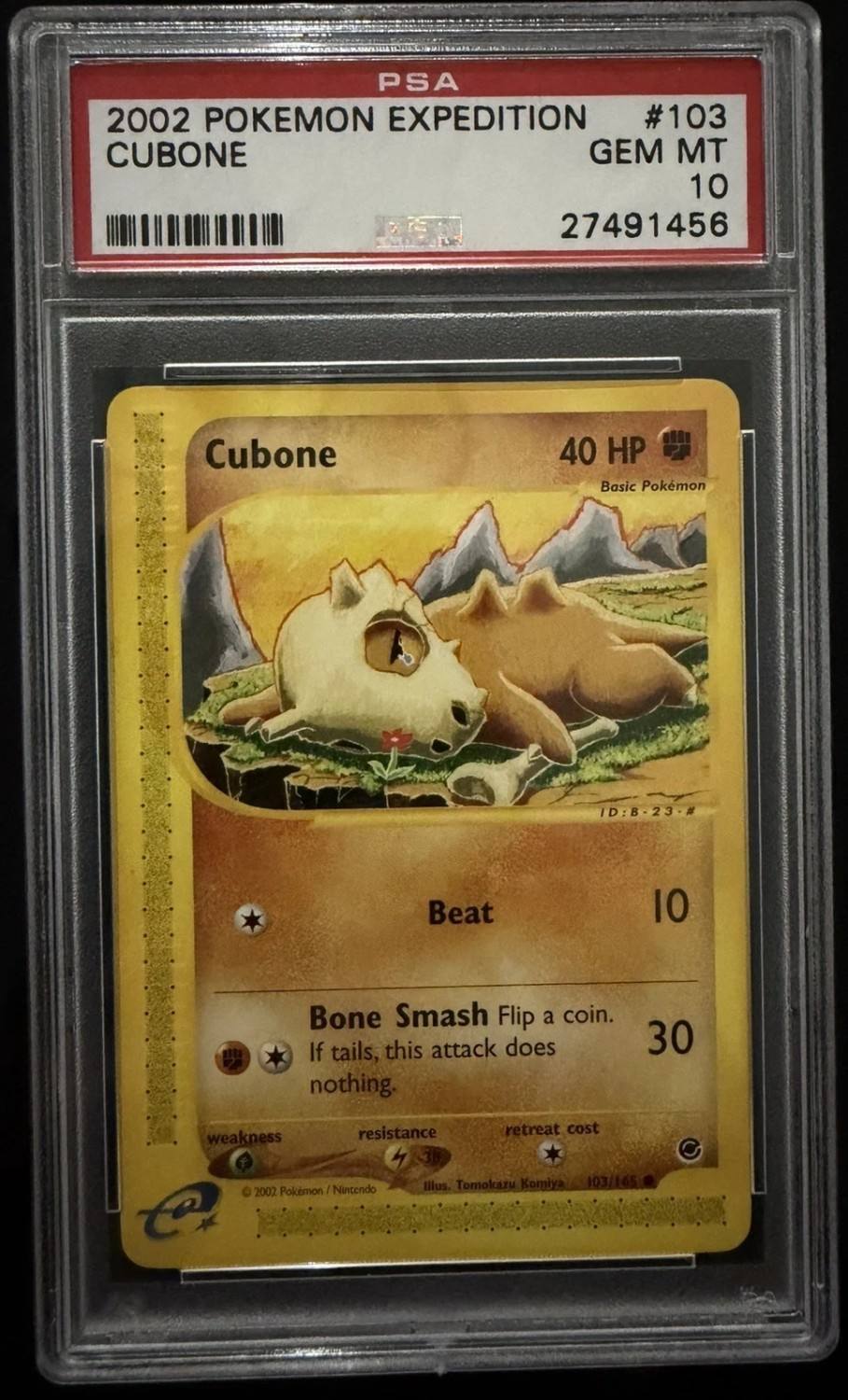 Cubone-Rev.foil