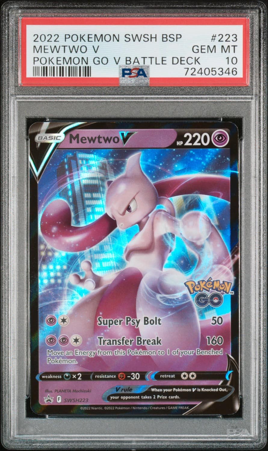 Mewtwo V