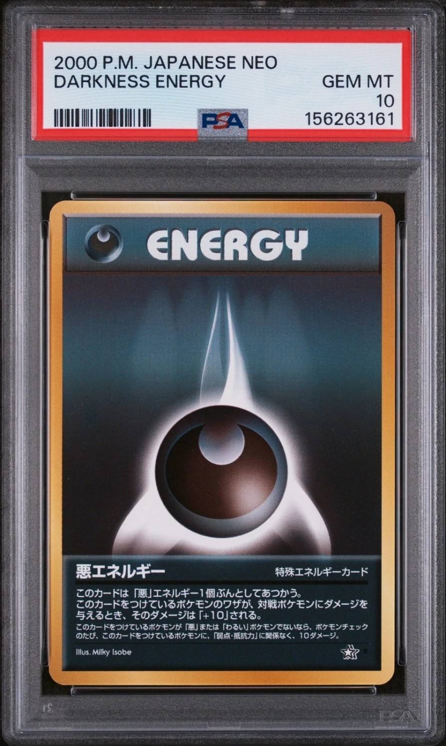 Darkness Energy