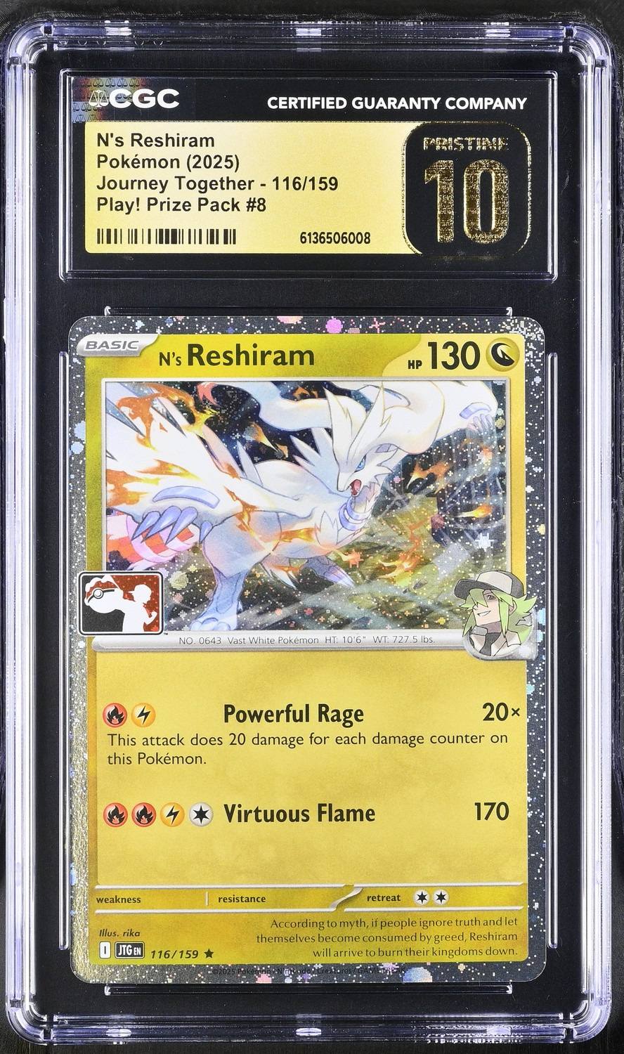 N'S Reshiram
