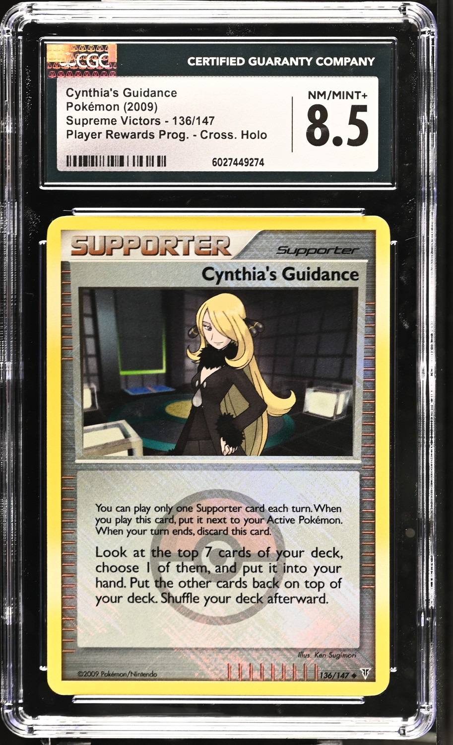 Cynthia'S Guidance