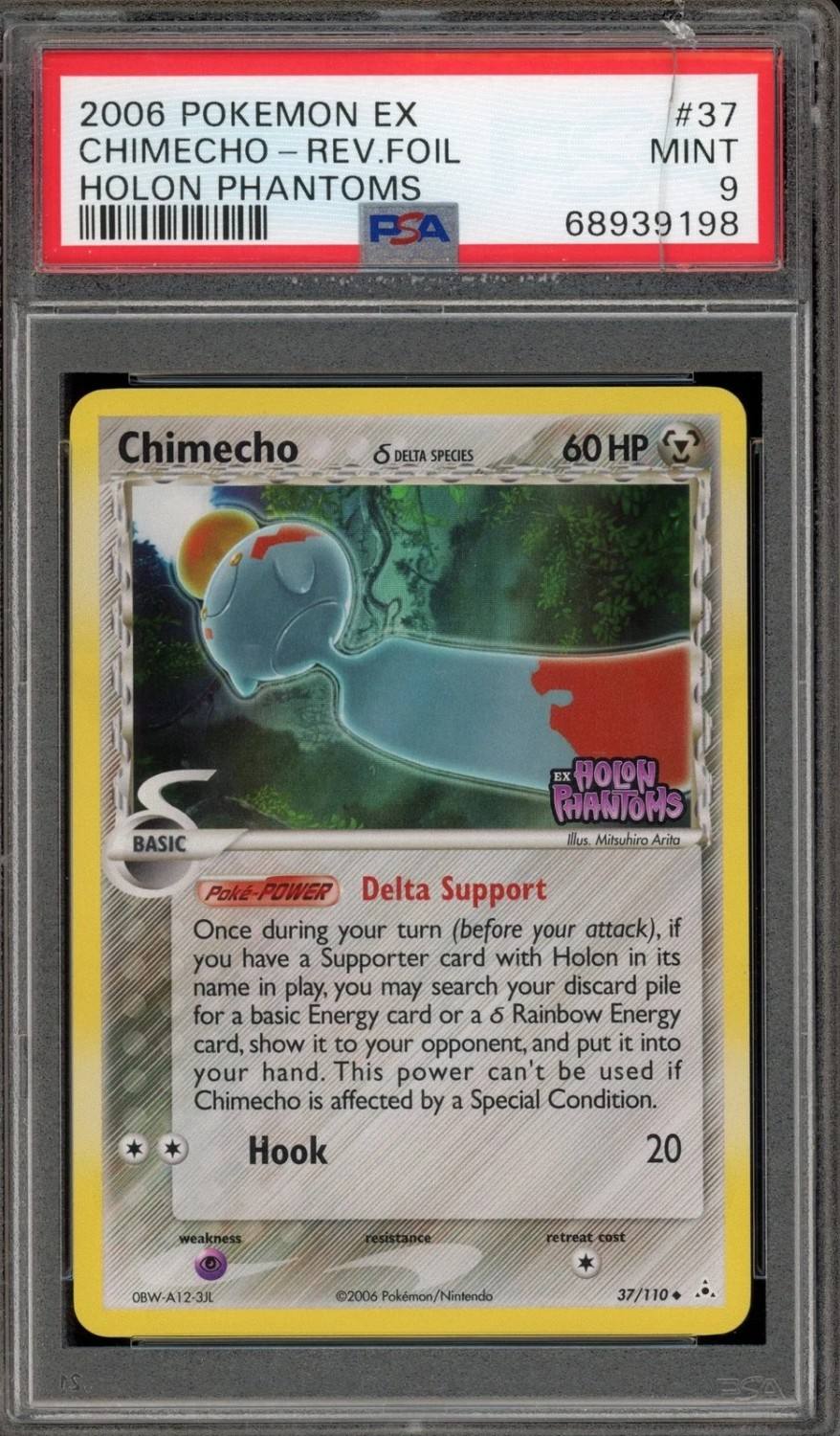 Chimecho δ