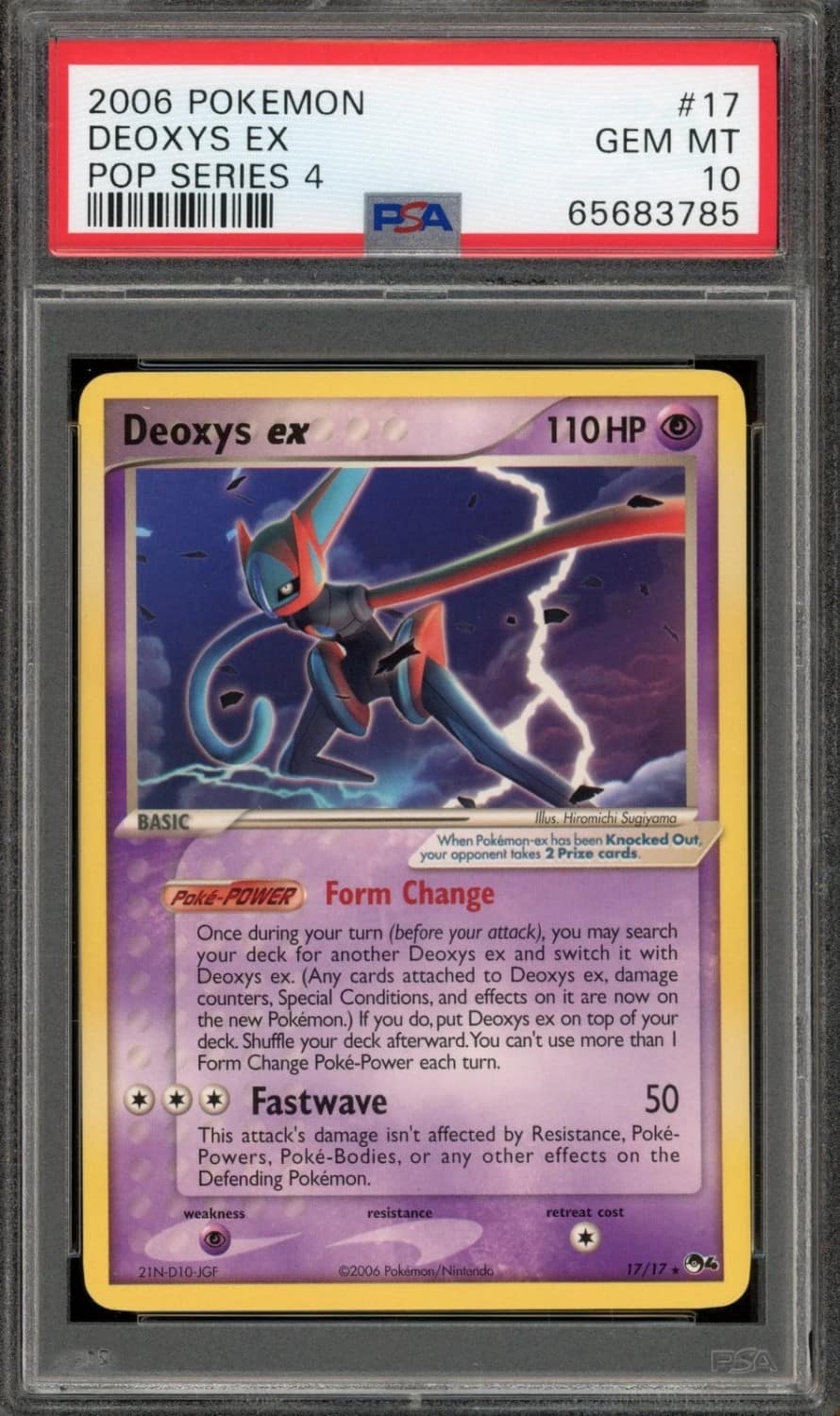 Deoxys Ex