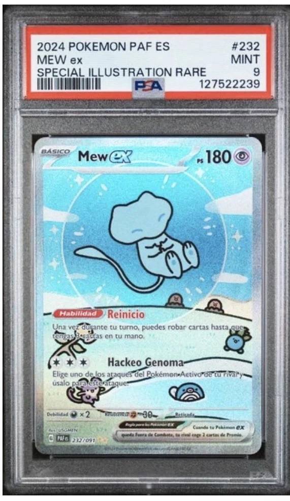 Mew Ex