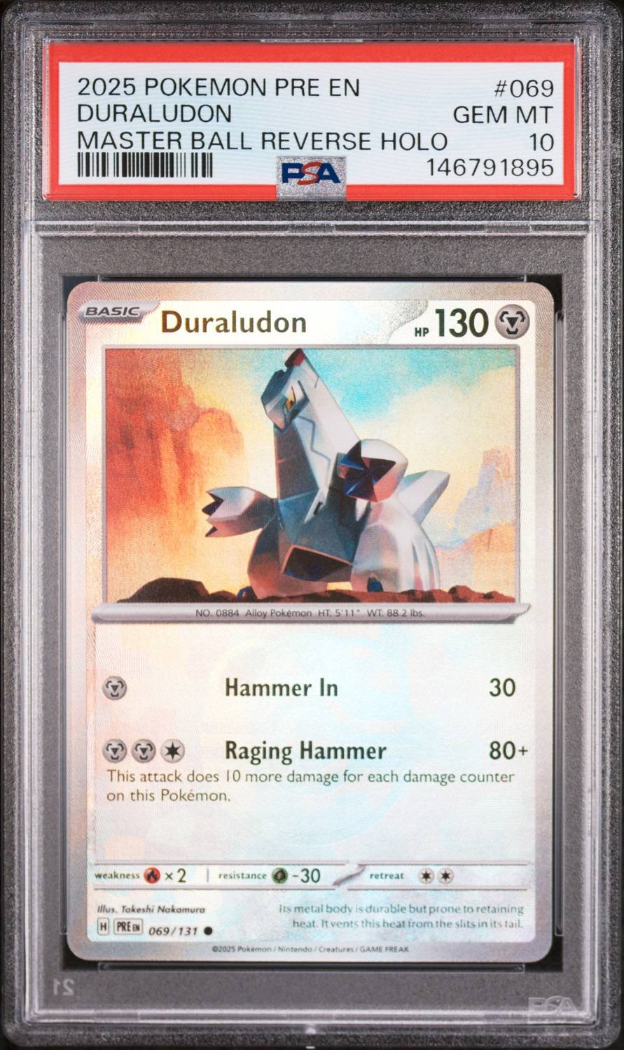 Duraludon