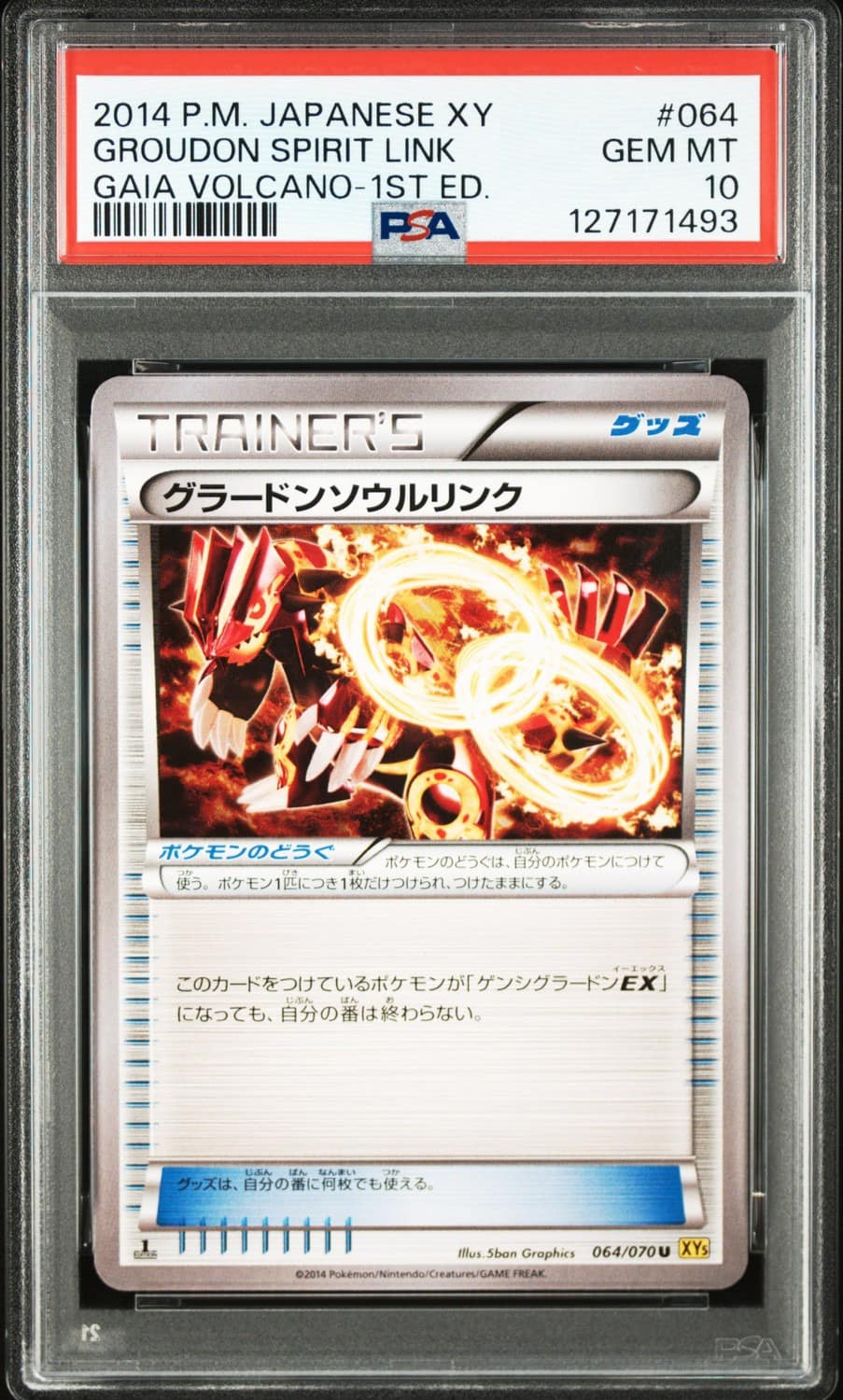 Groudon Spirit Link