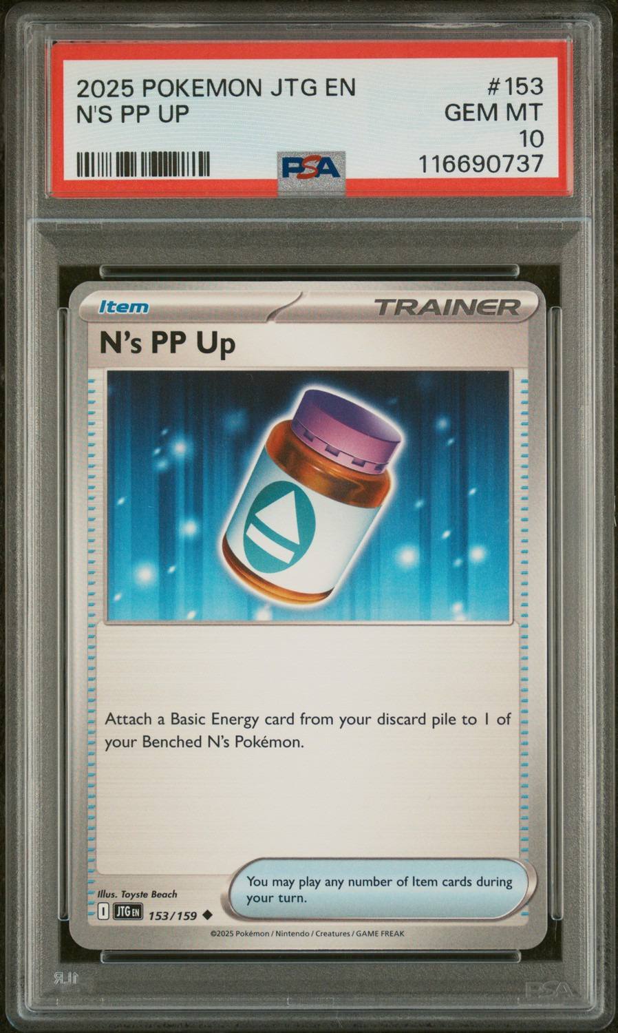 N'S Pp Up