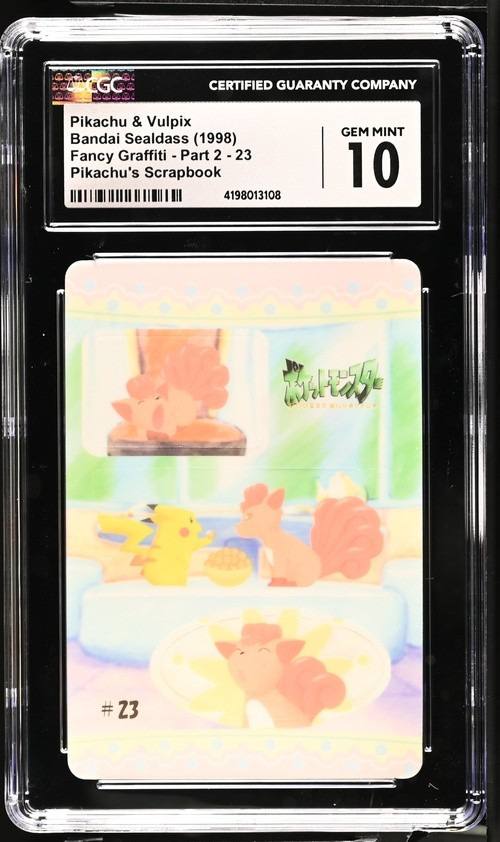 Pikachu & Vulpix