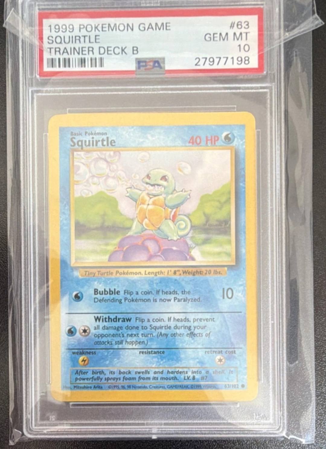 Squirtle