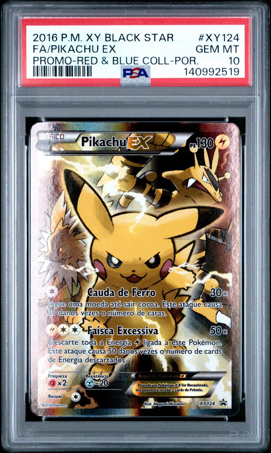 Fa/pikachu Ex