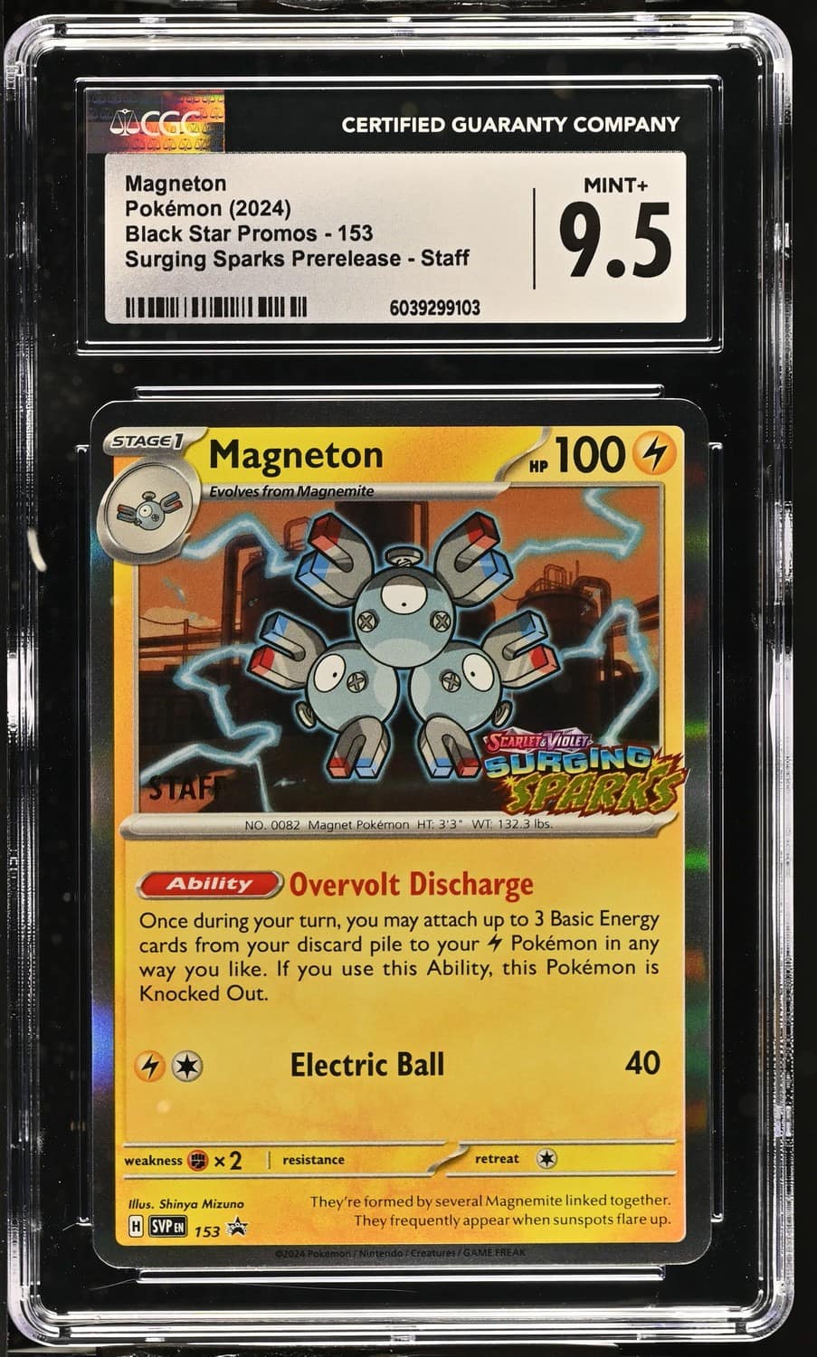 Magneton