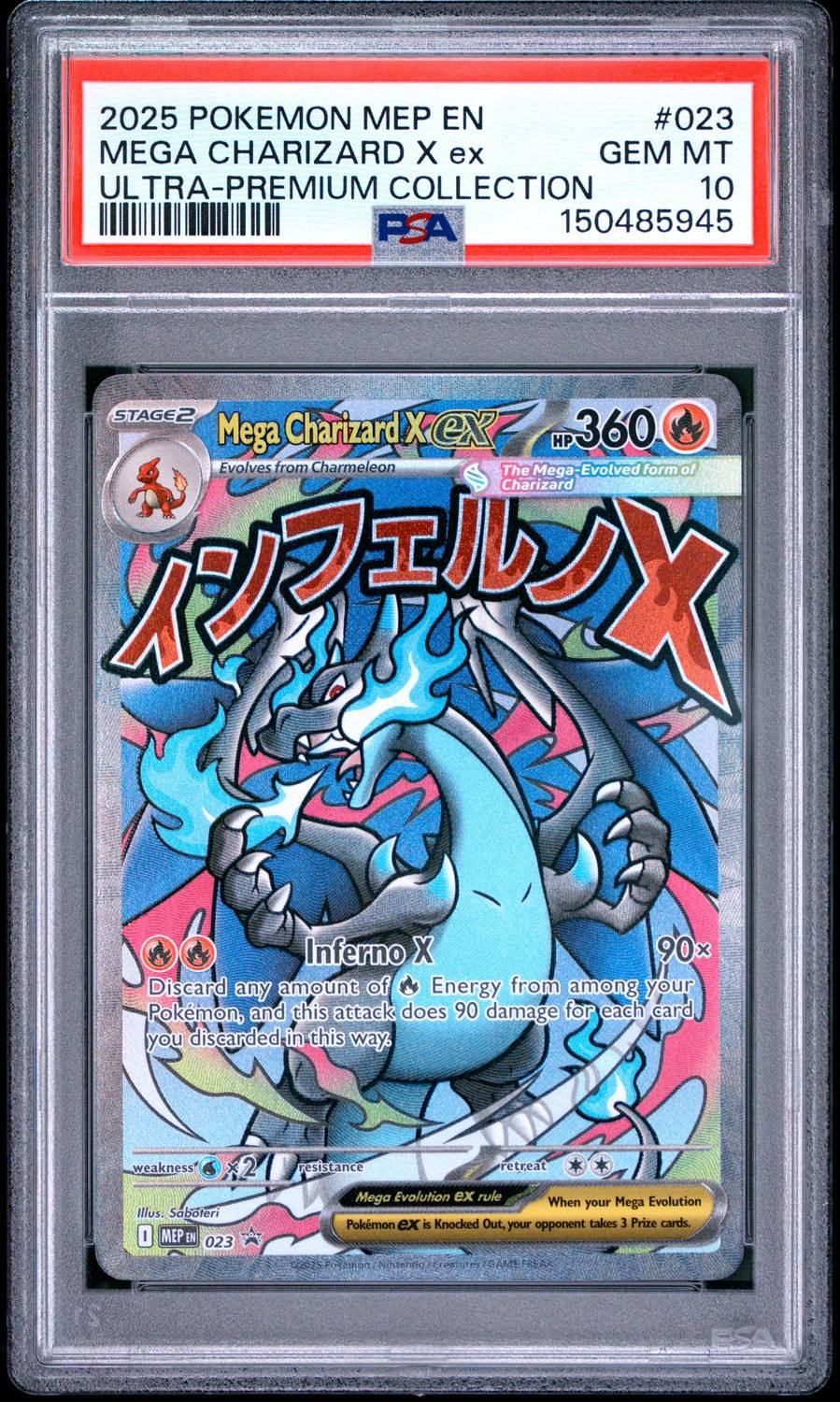 Mega Charizard X Ex