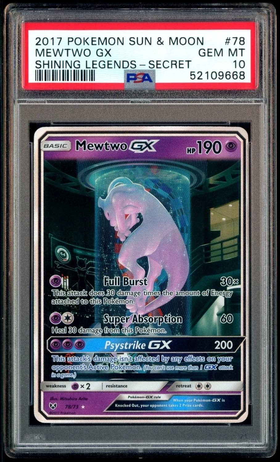 Mewtwo Gx